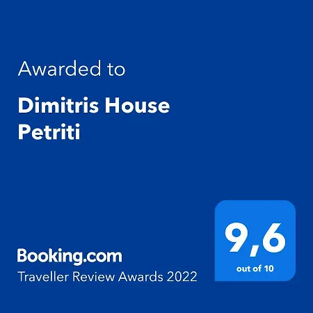 Dimitris House Lejlighed